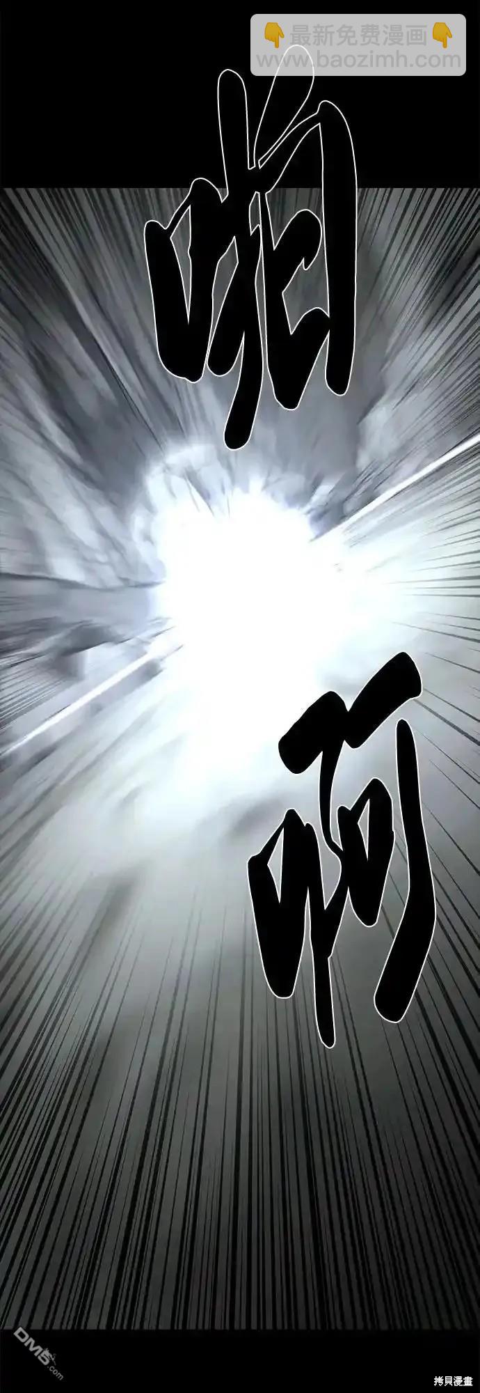 第2部64话133