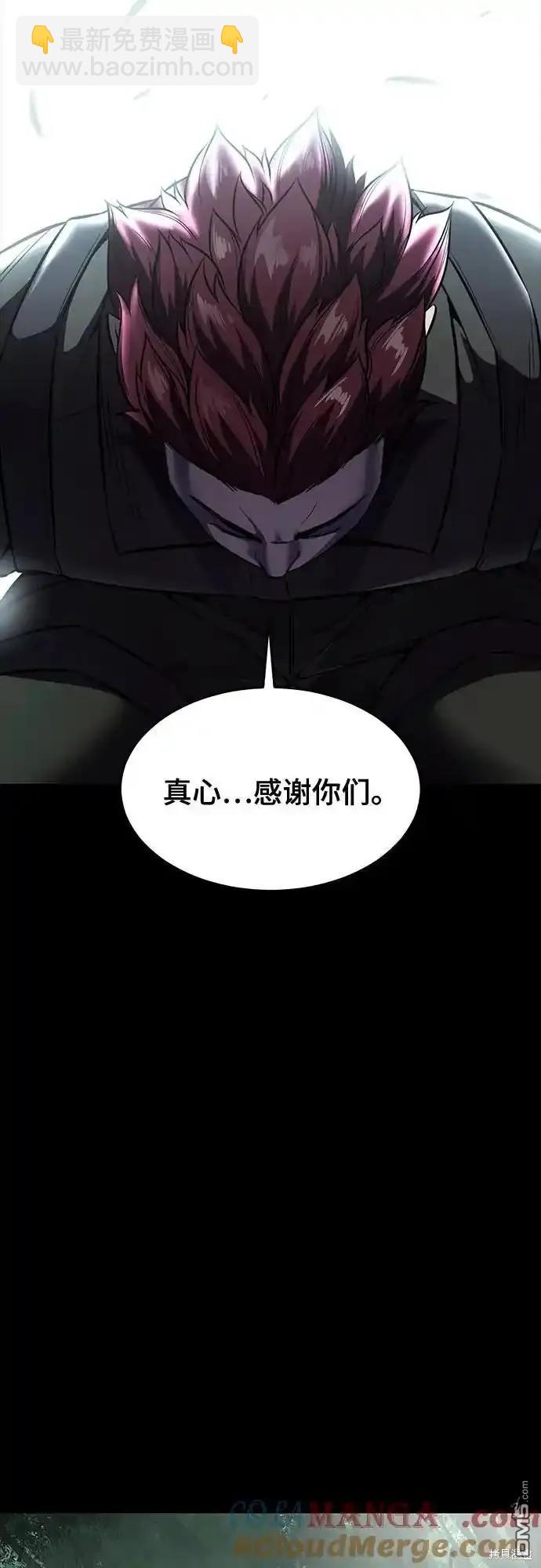 第2部64话39