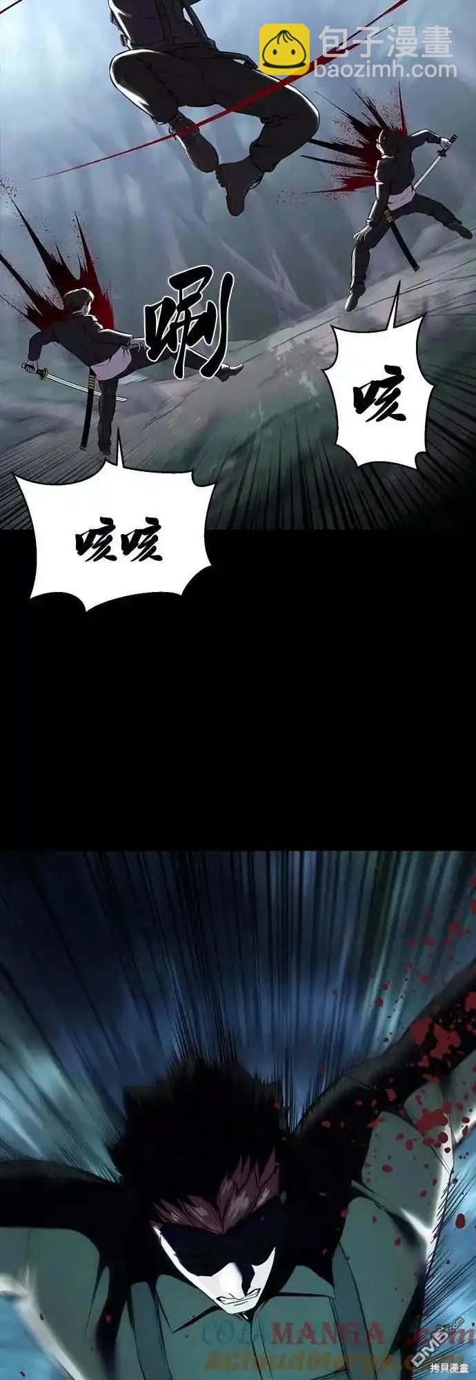 第2部64话55