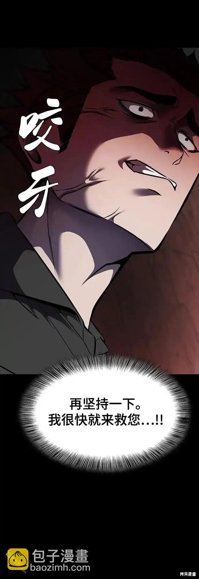 第2部64话65