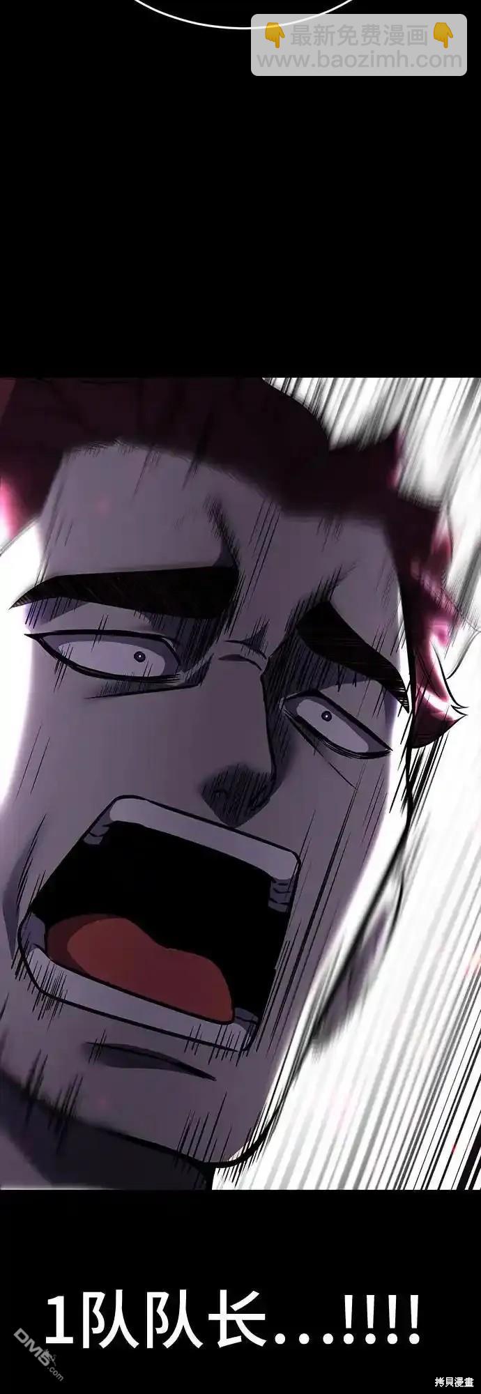 第2部64话84