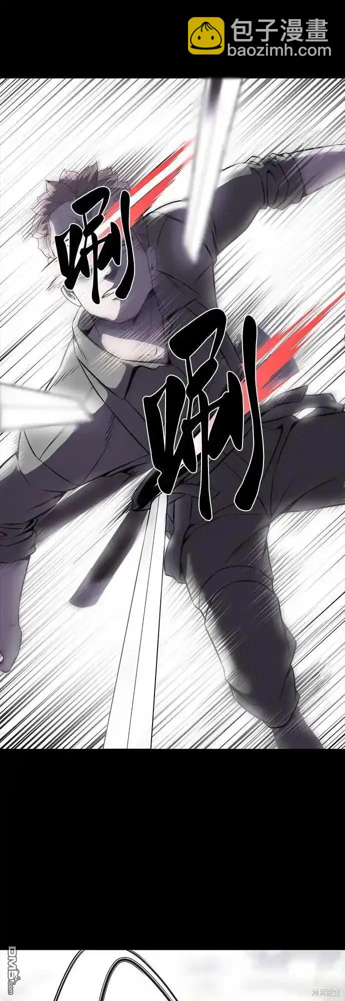 第2部64话93