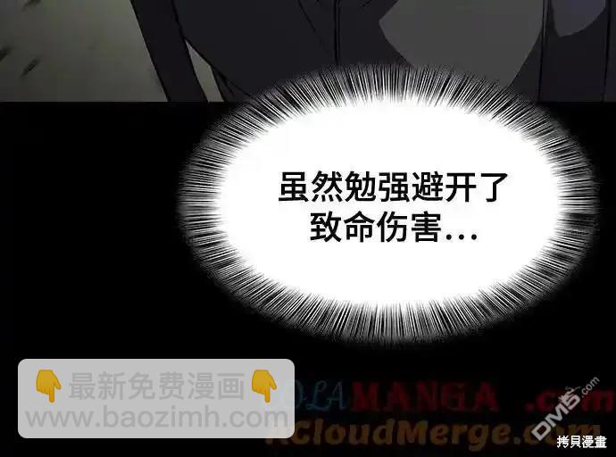 第2部64话95