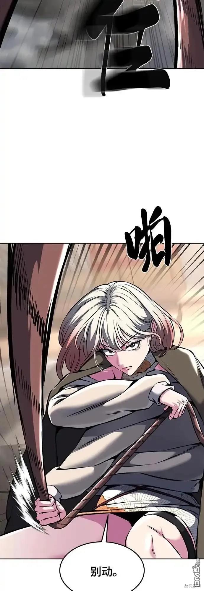 第2部65话104