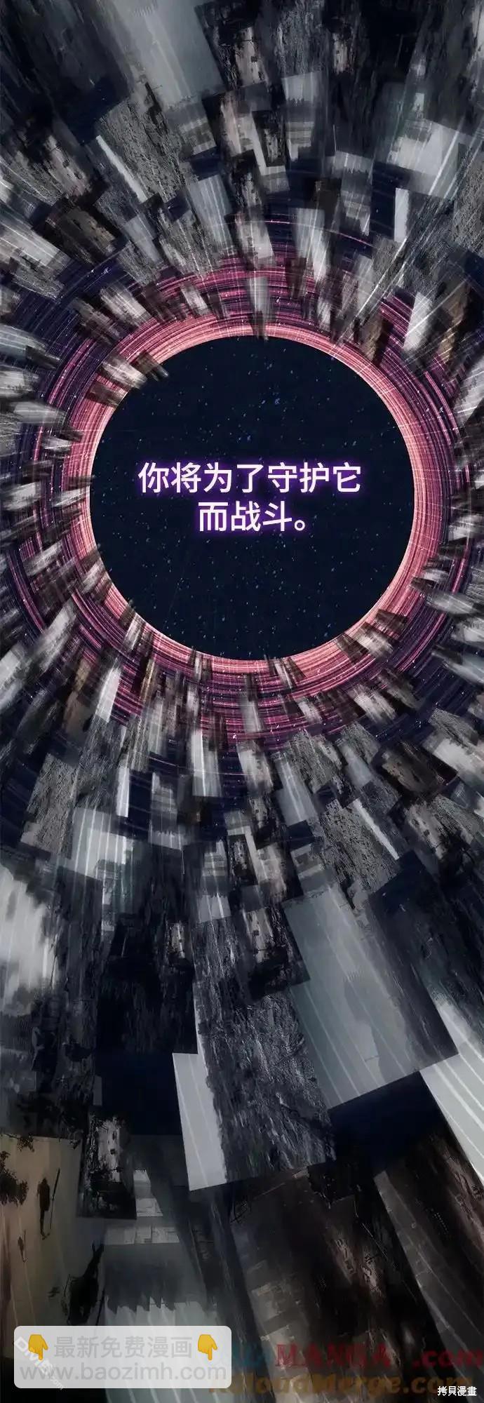 第2部65话115