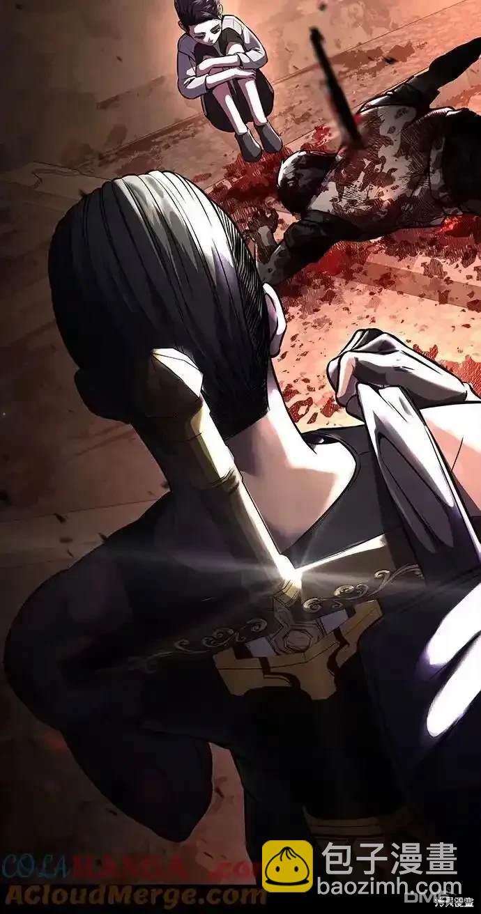 第2部66话15