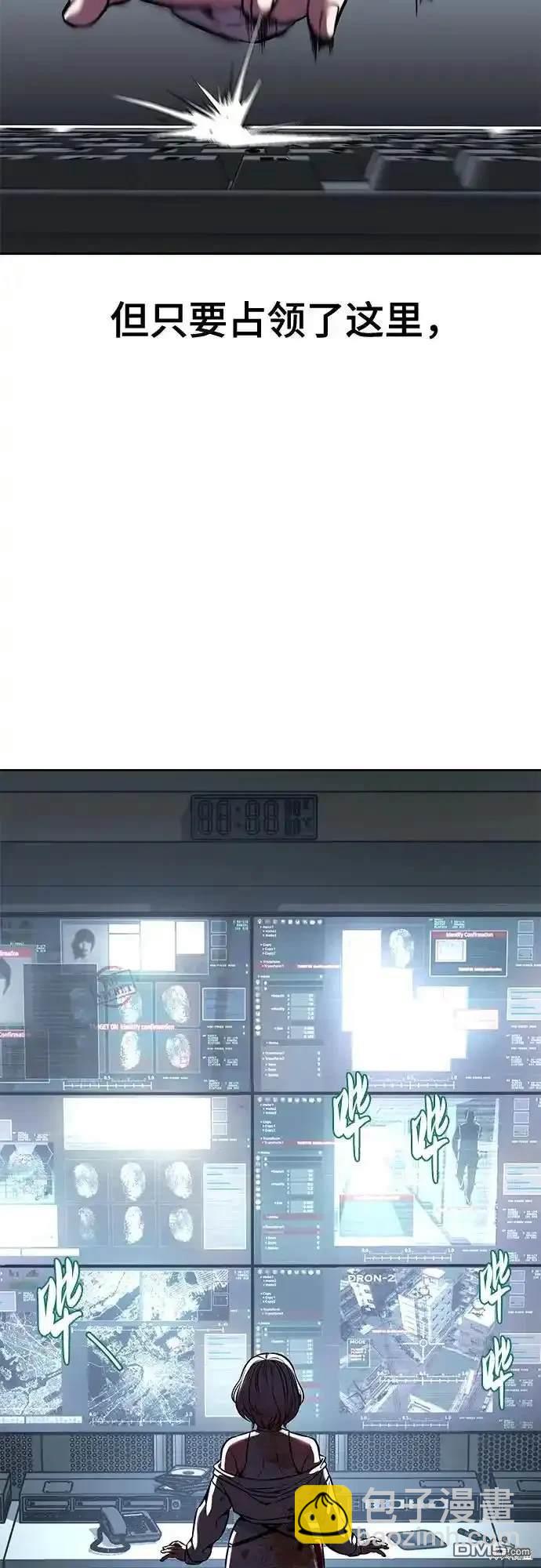 第2部66话40