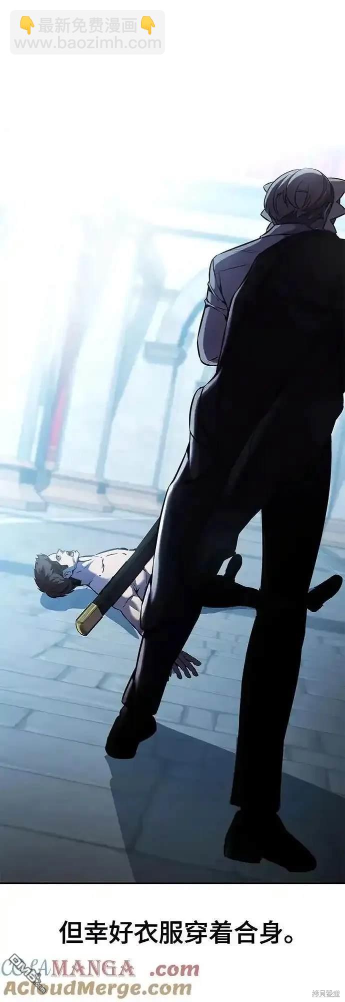 第2部66话51
