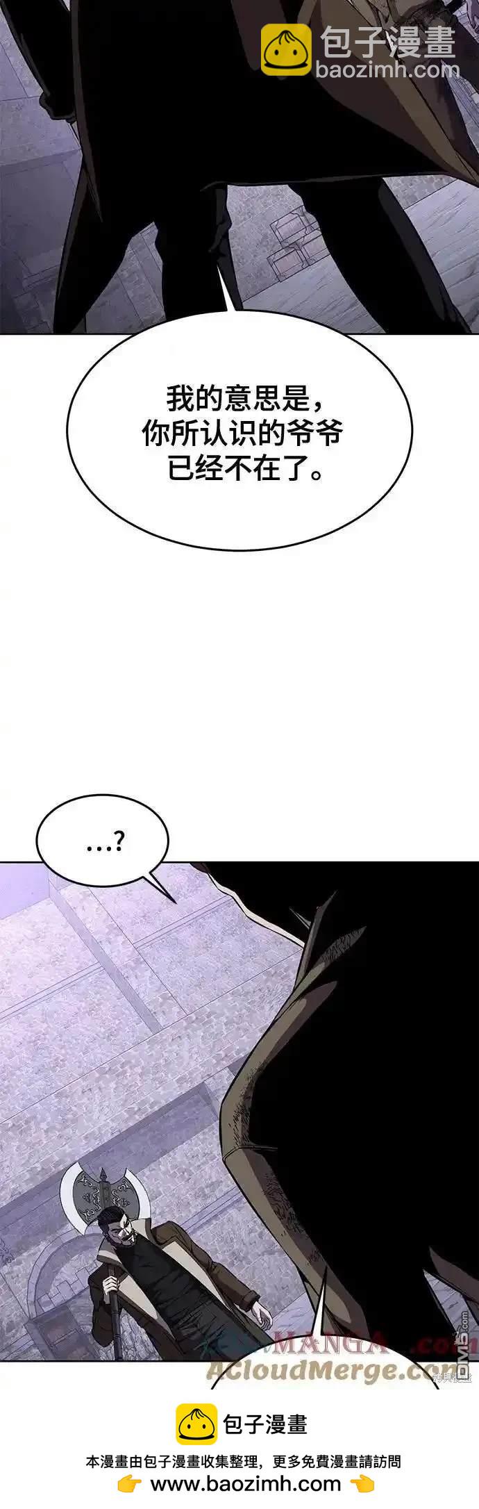 第2部67话107