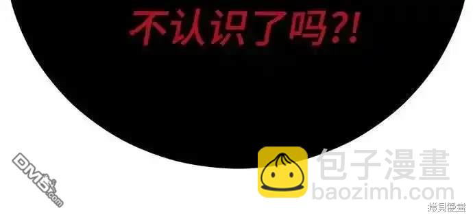 第2部67话109
