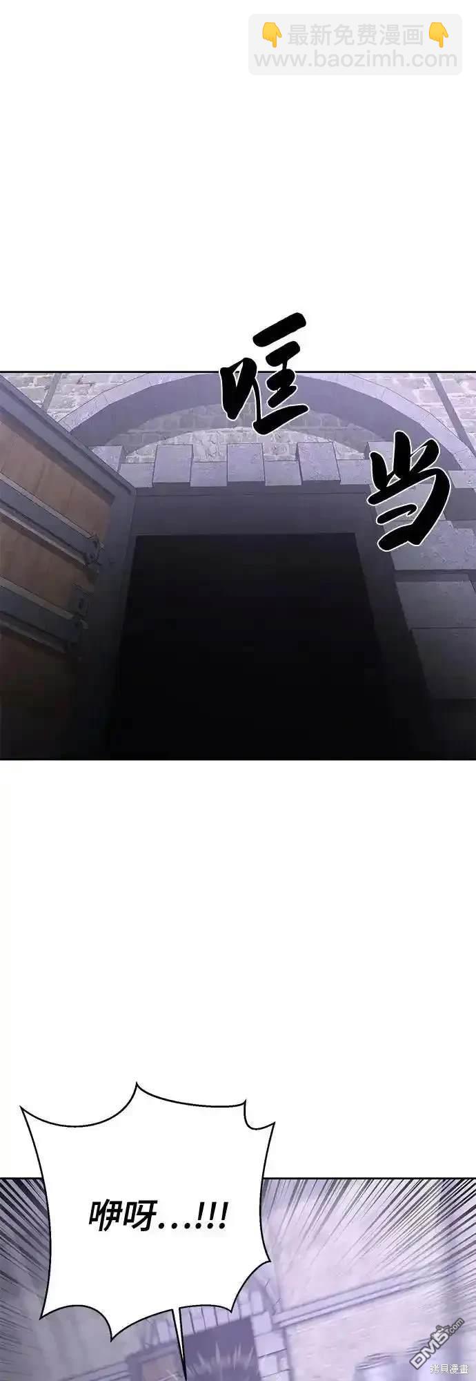 第2部67话110