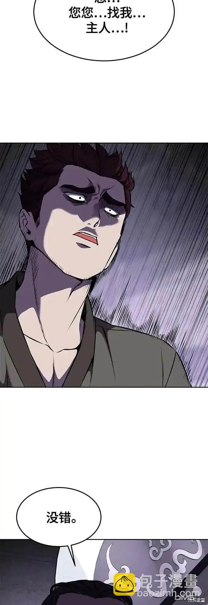 第2部67话114