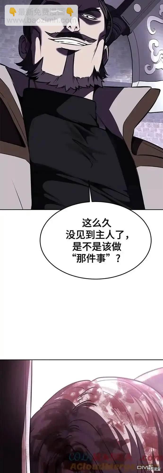 第2部67话115