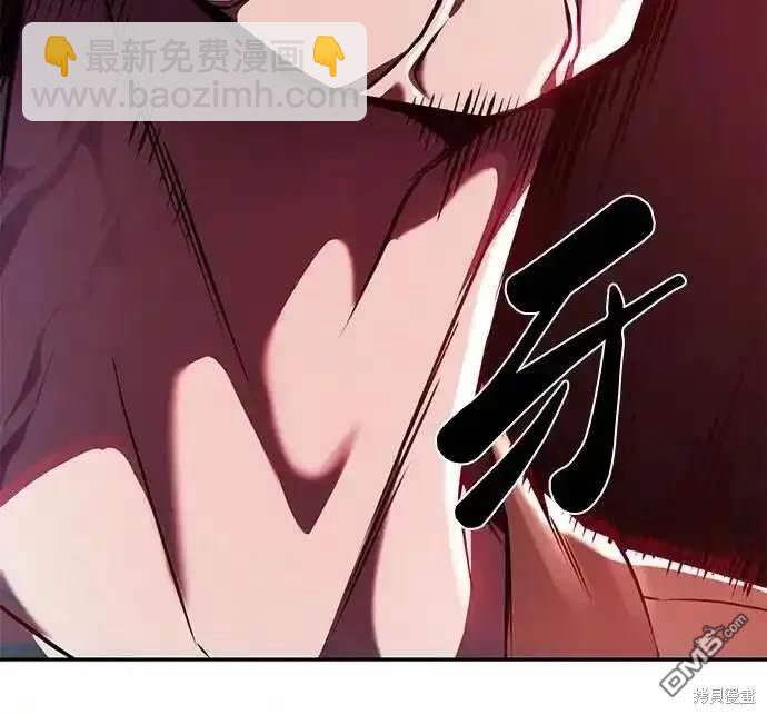 第2部67话118