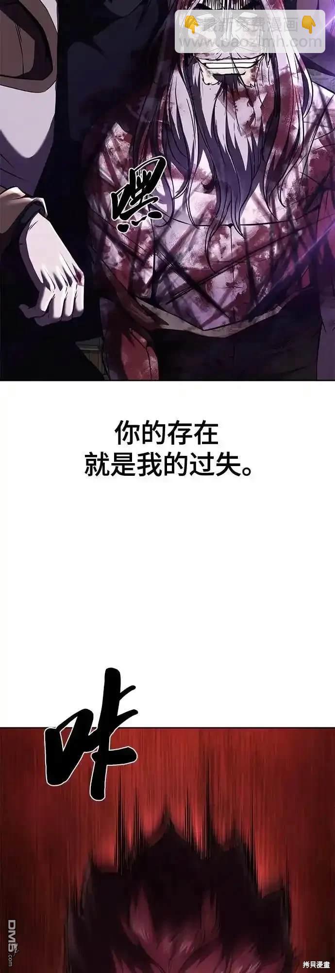 第2部67话122