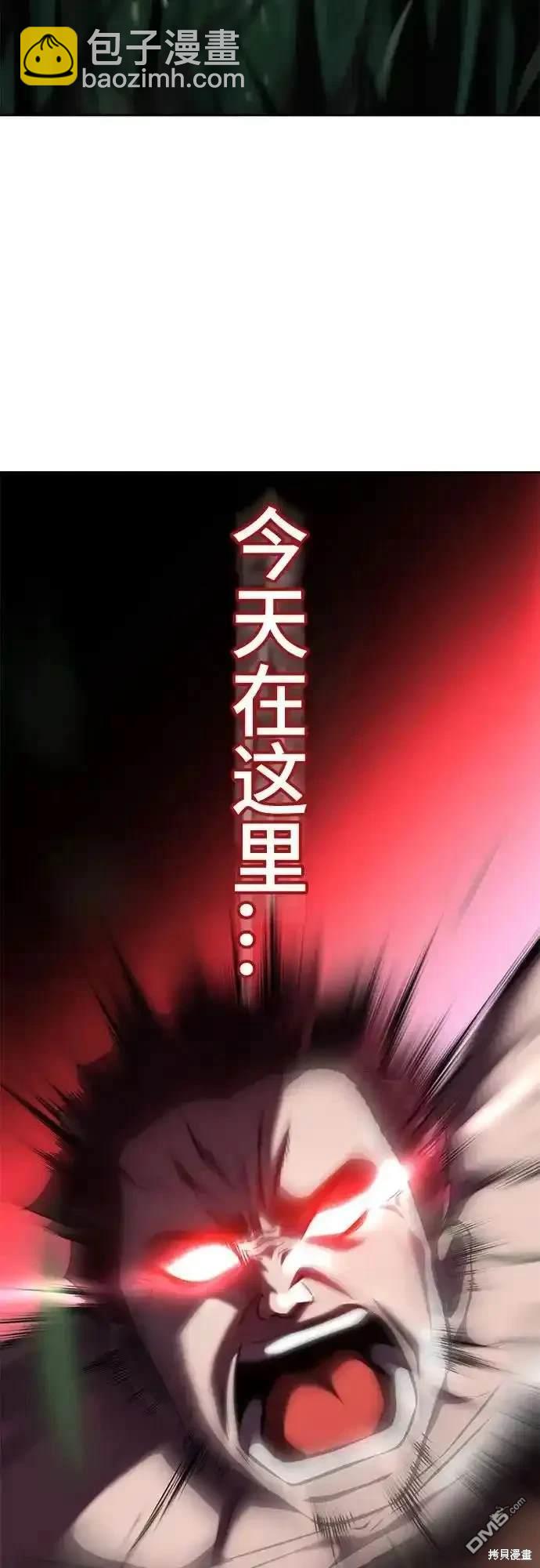 第2部67话126
