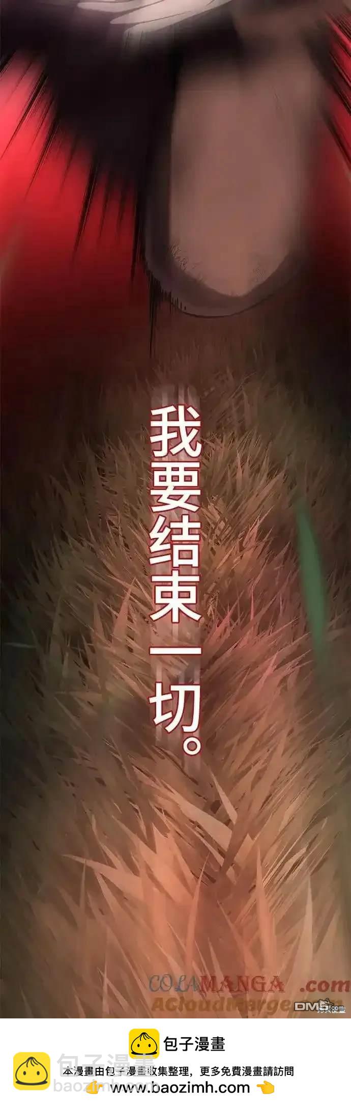 第2部67话127