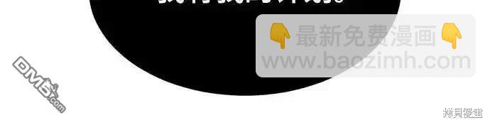 第2部67话13