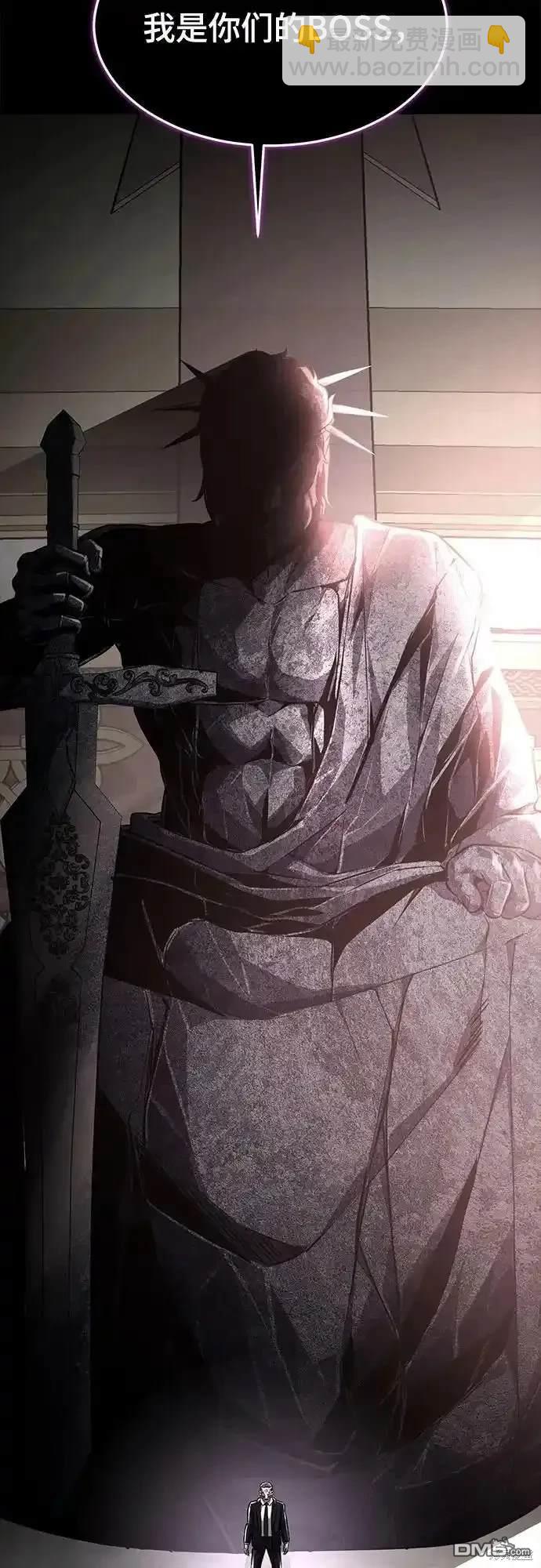 第2部67话34