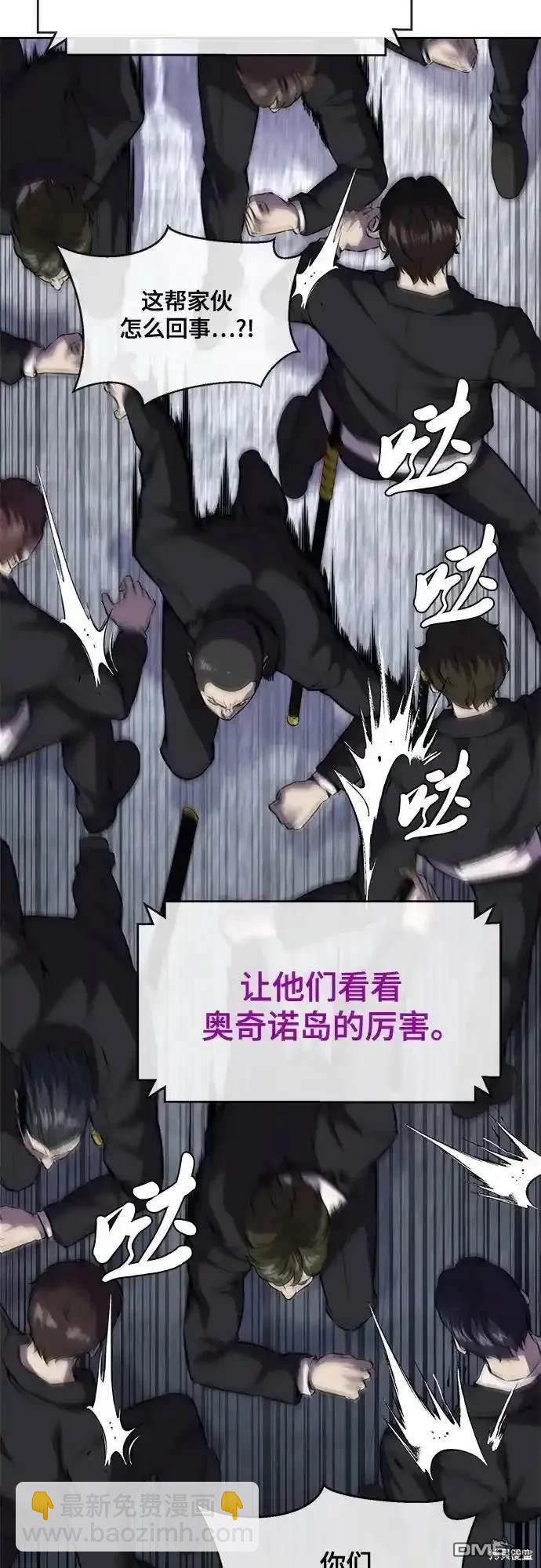 第2部67话37