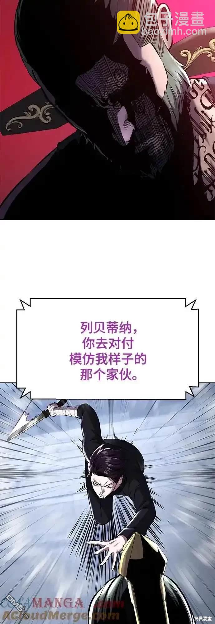 第2部67话59