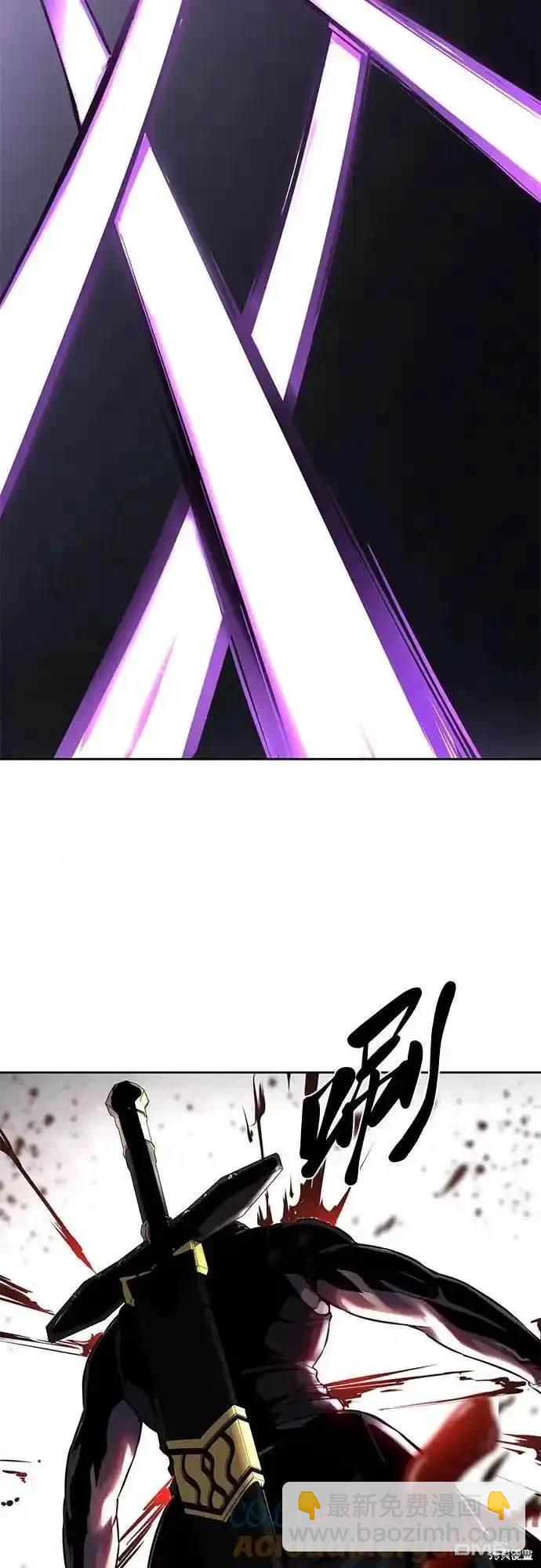 第2部67话63