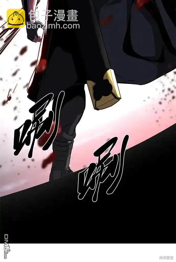 第2部67话64