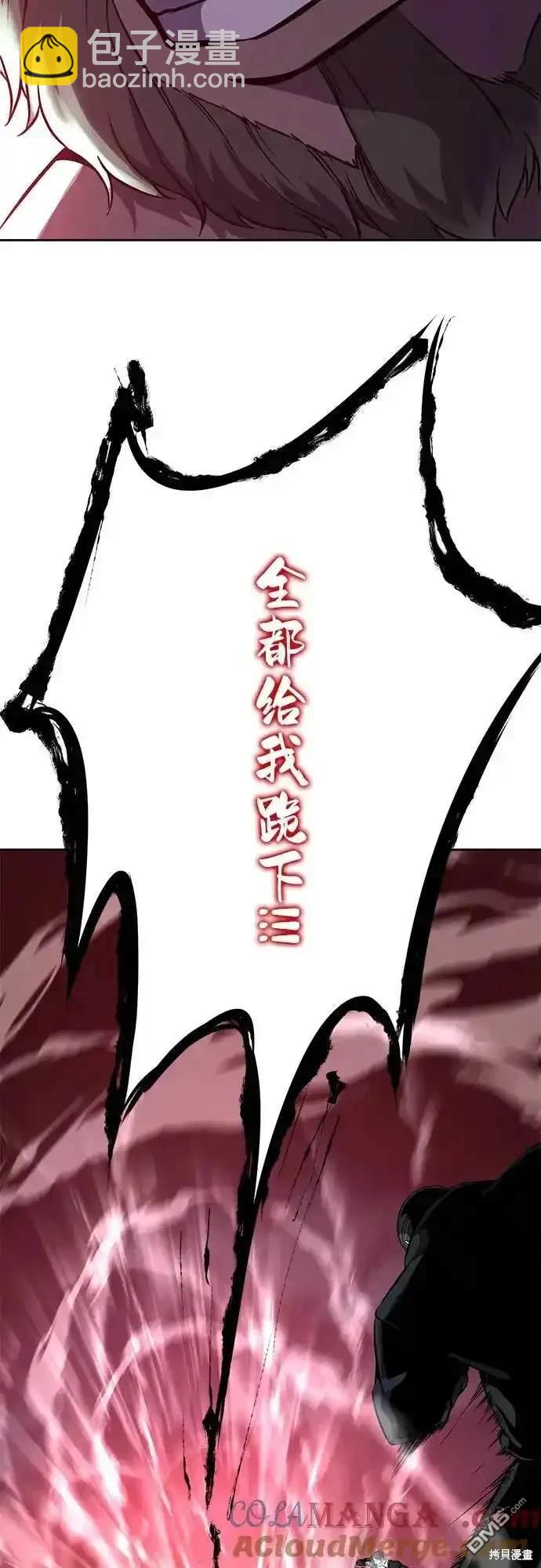 第2部67话71