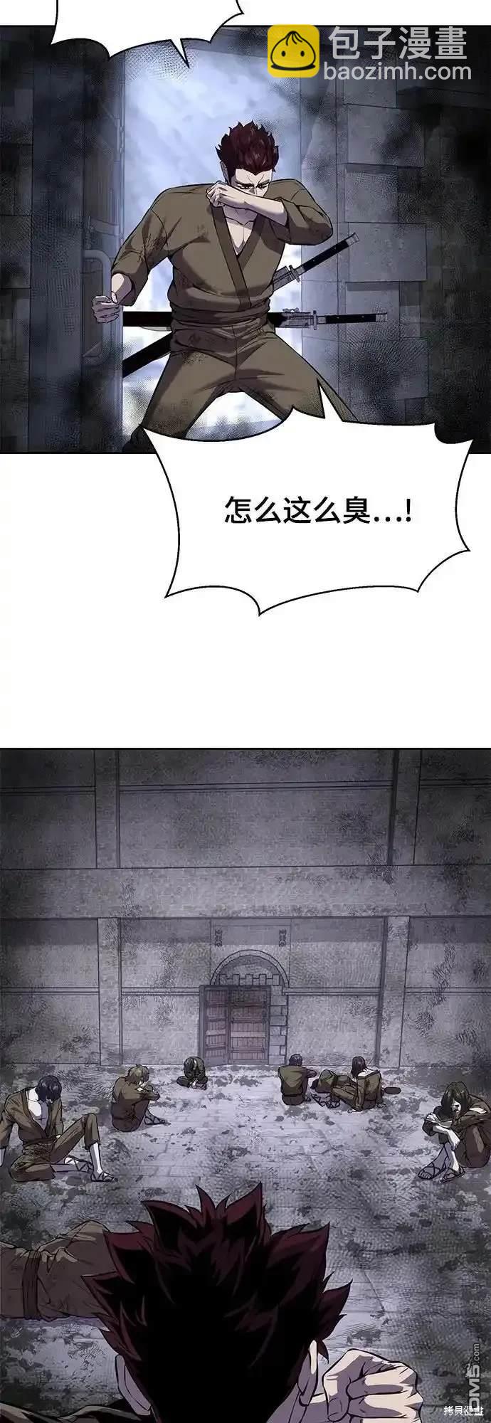第2部67话94