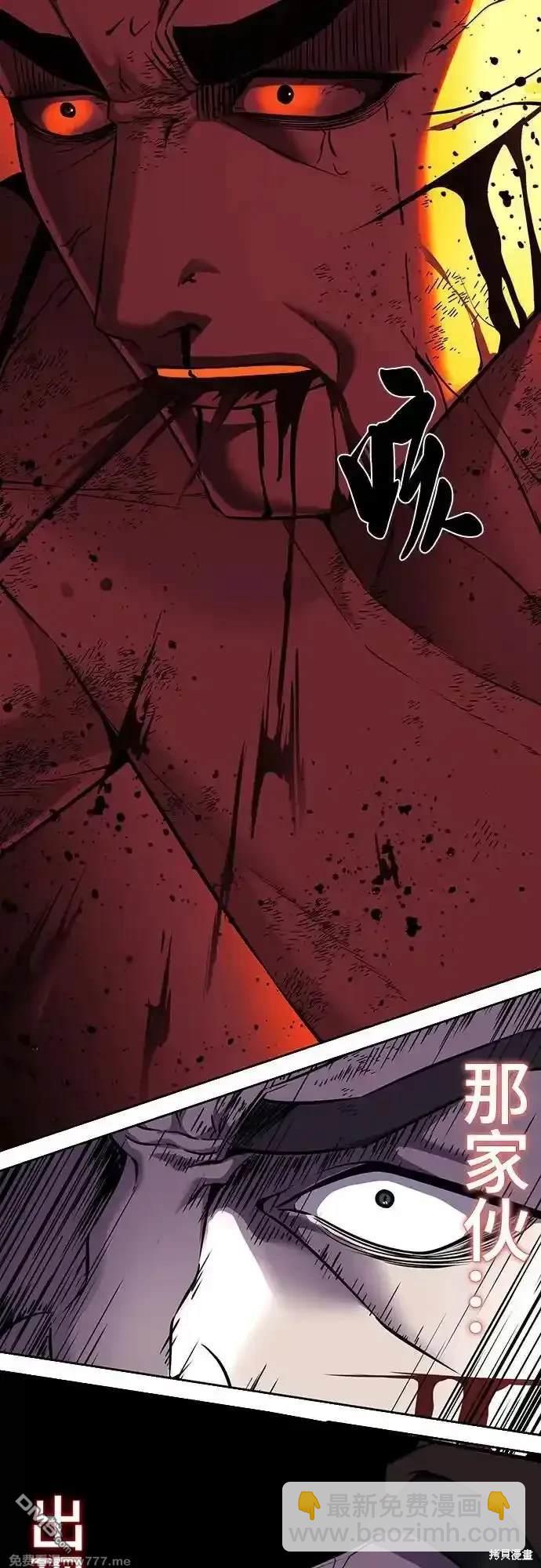 第2部68话104