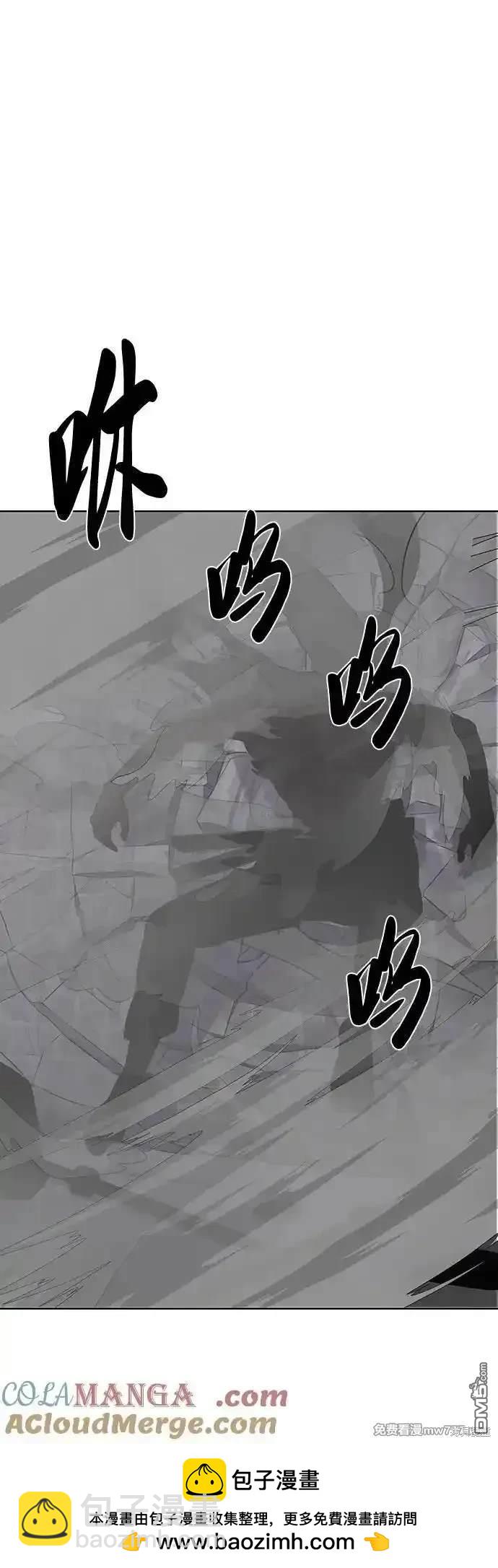 第2部68话107