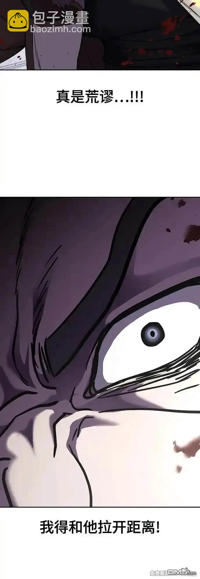 第2部68话124