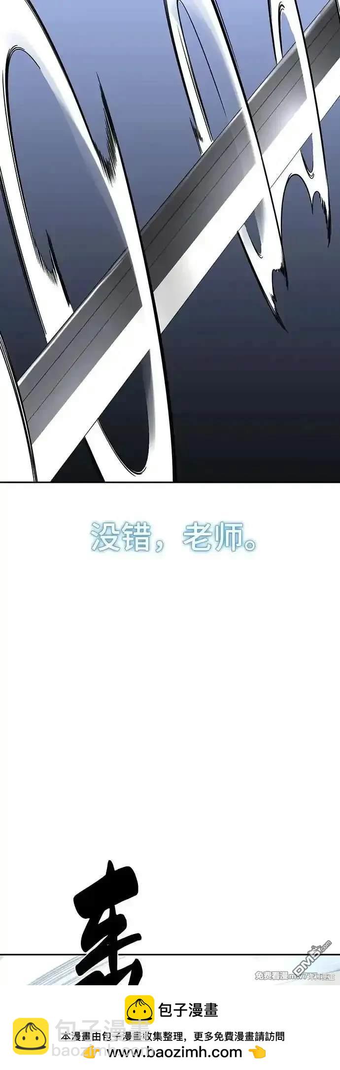 第2部68话129