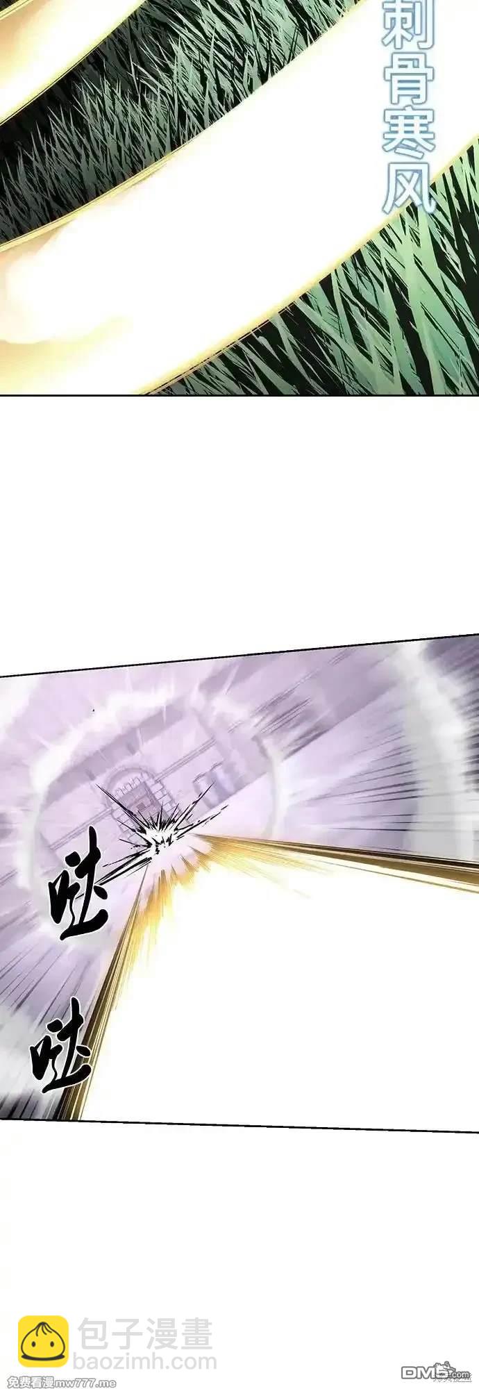 第2部68话13