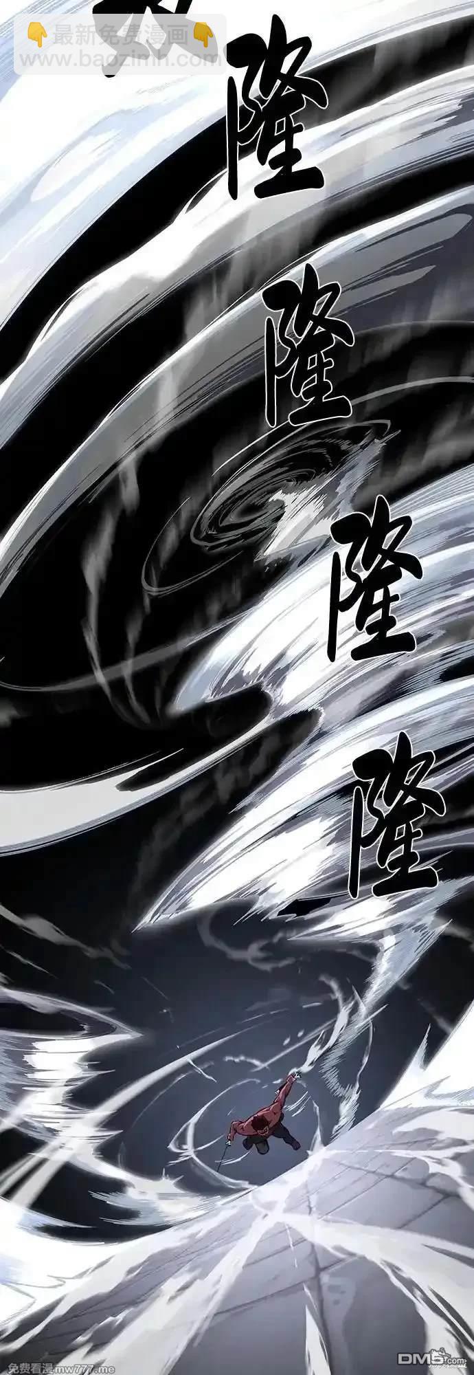 第2部68话130