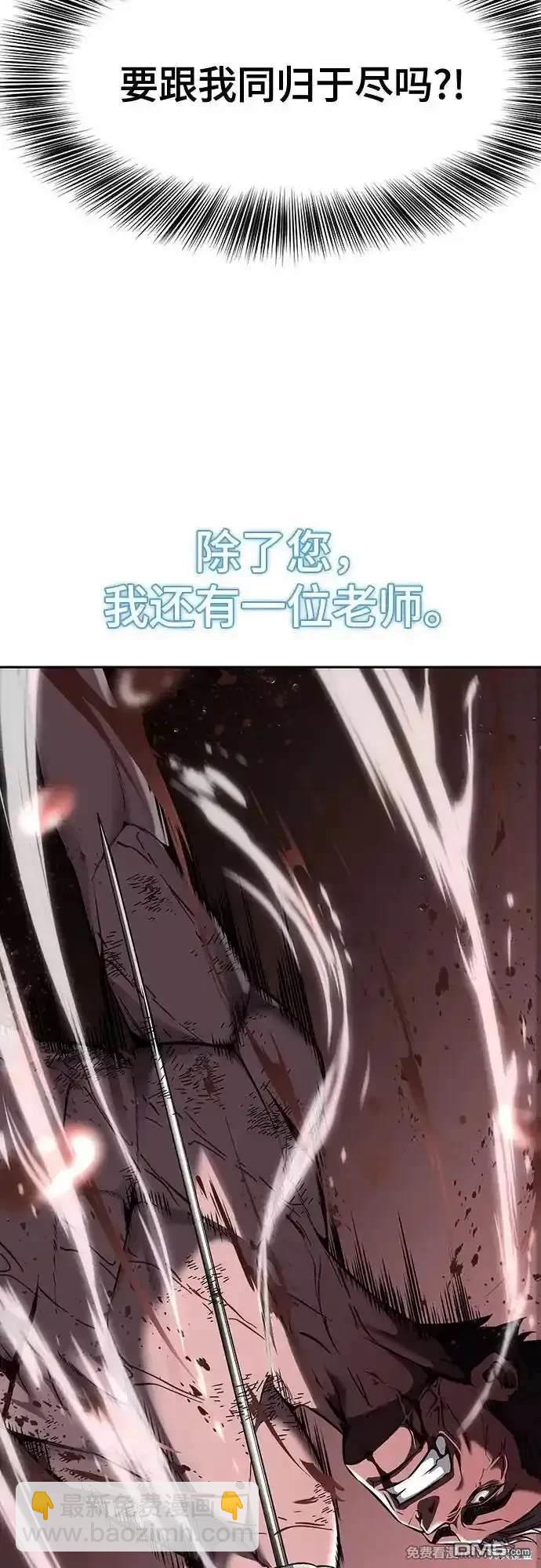 第2部68话136