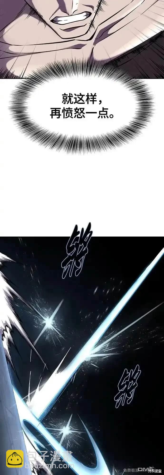 第2部68话16