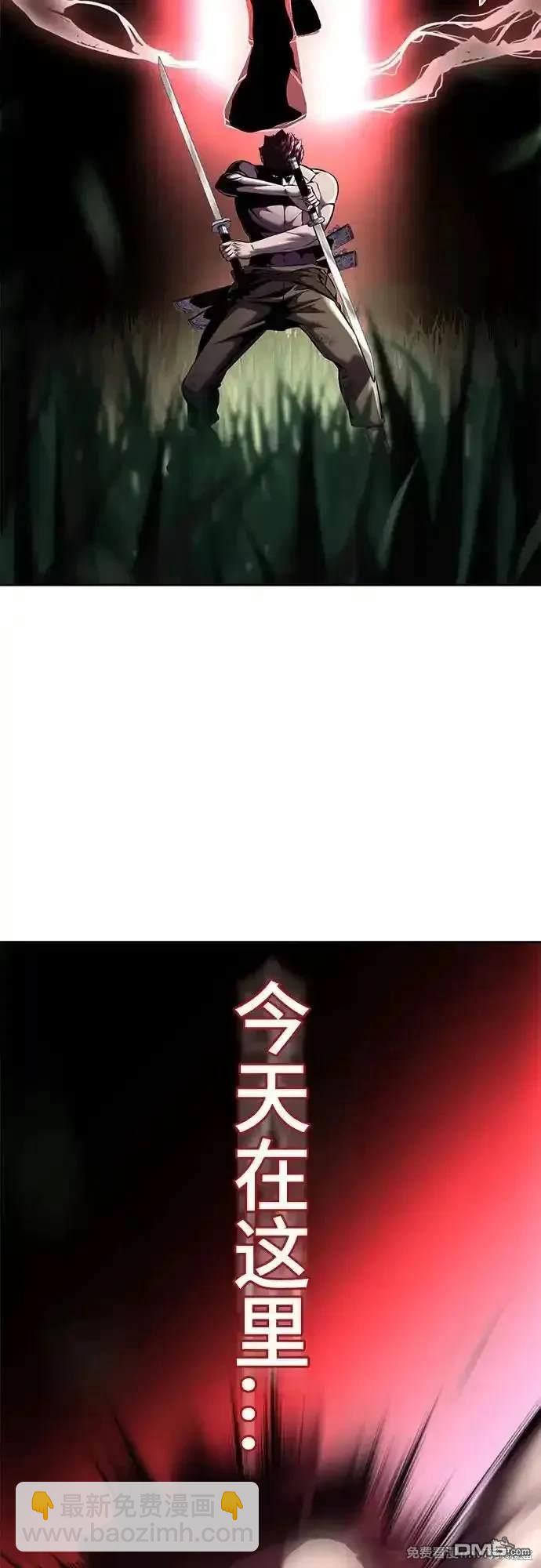第2部68话2