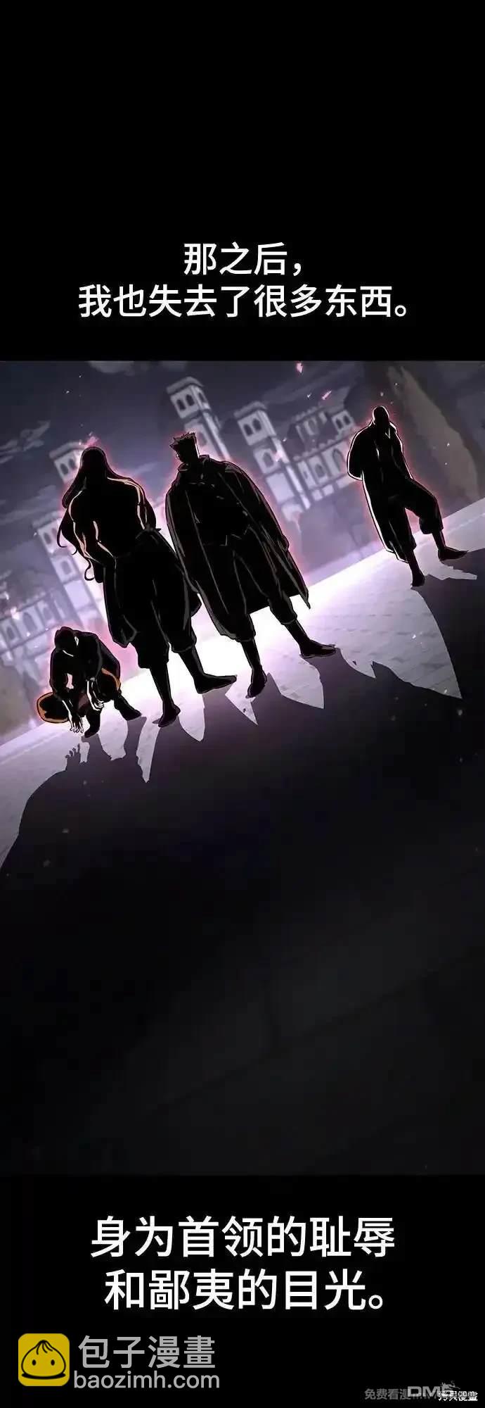 第2部68话22