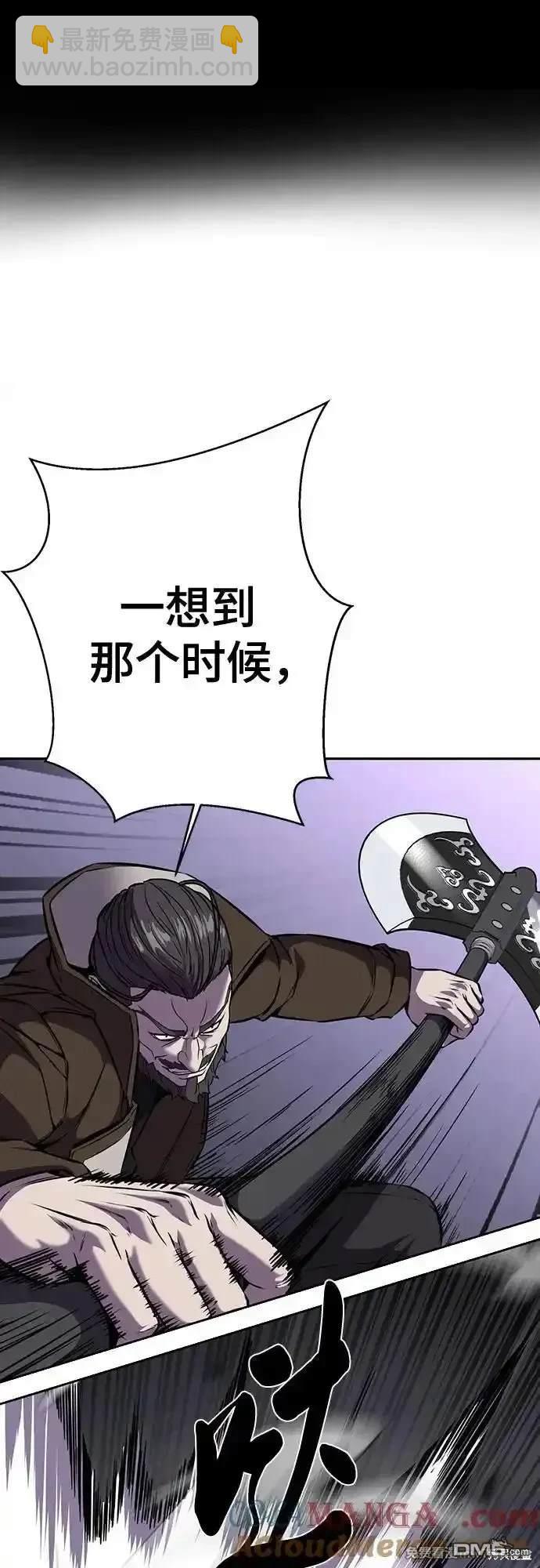 第2部68话23