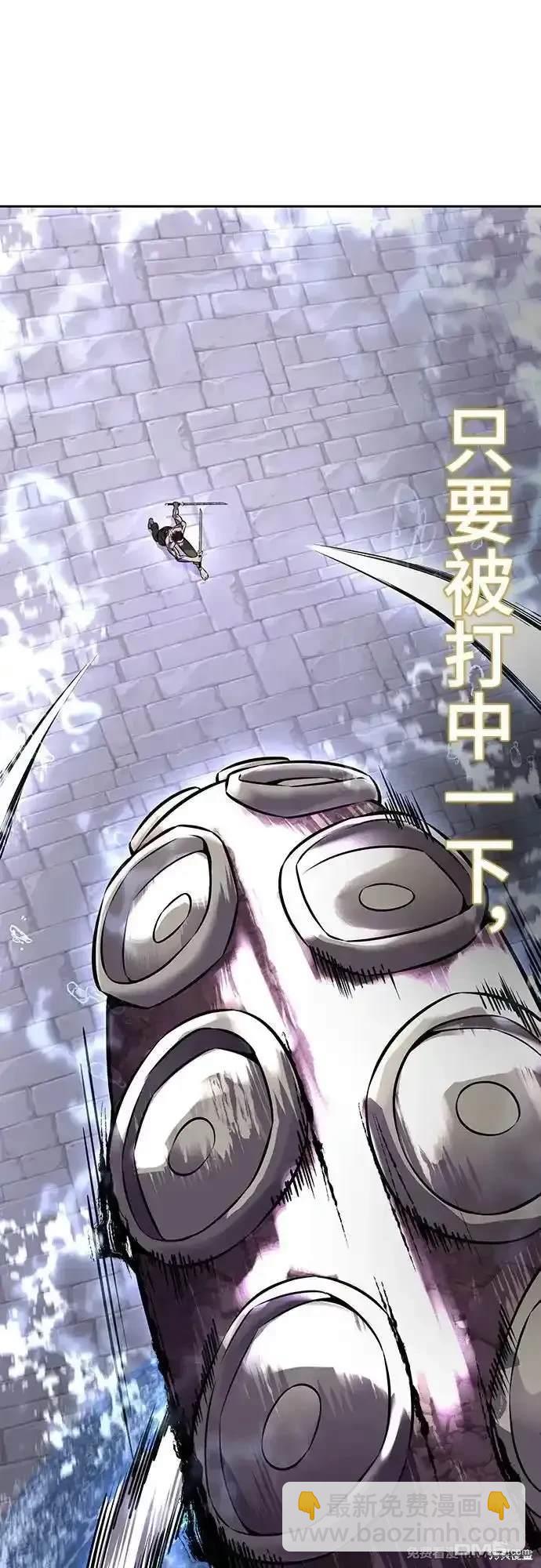 第2部68话36