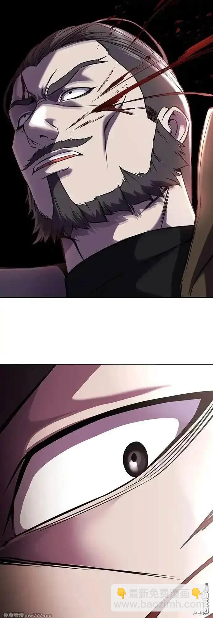 第2部68话77