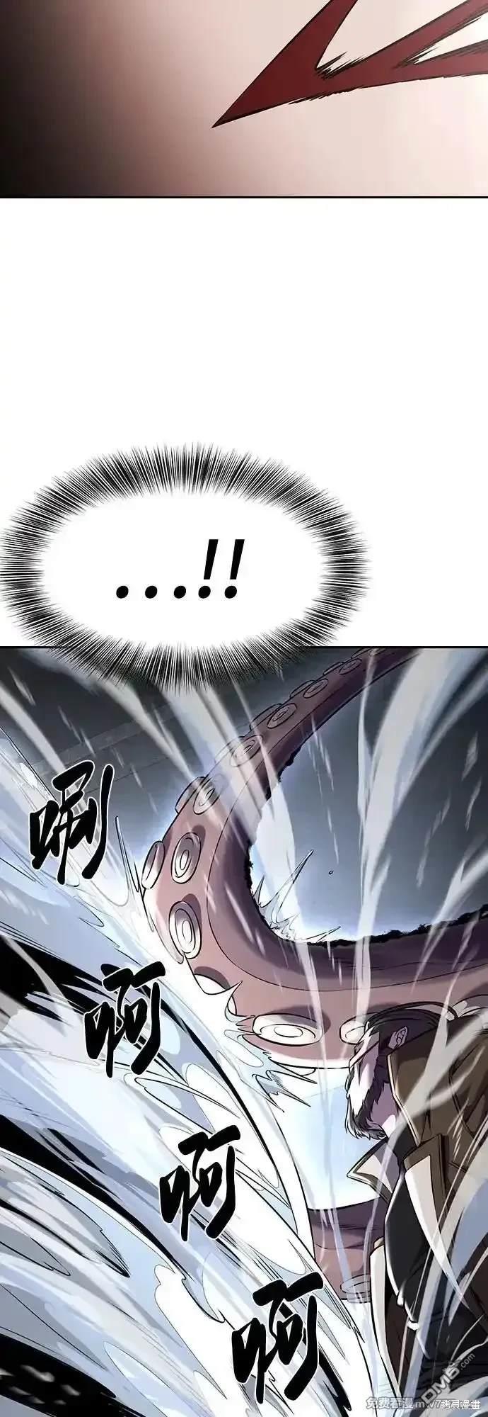 第2部68话78