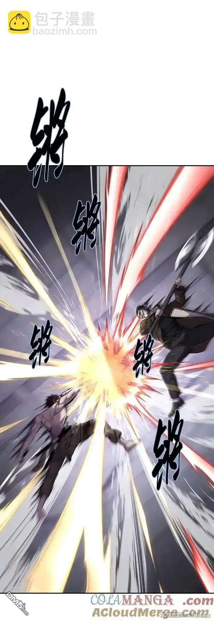 第2部68话83