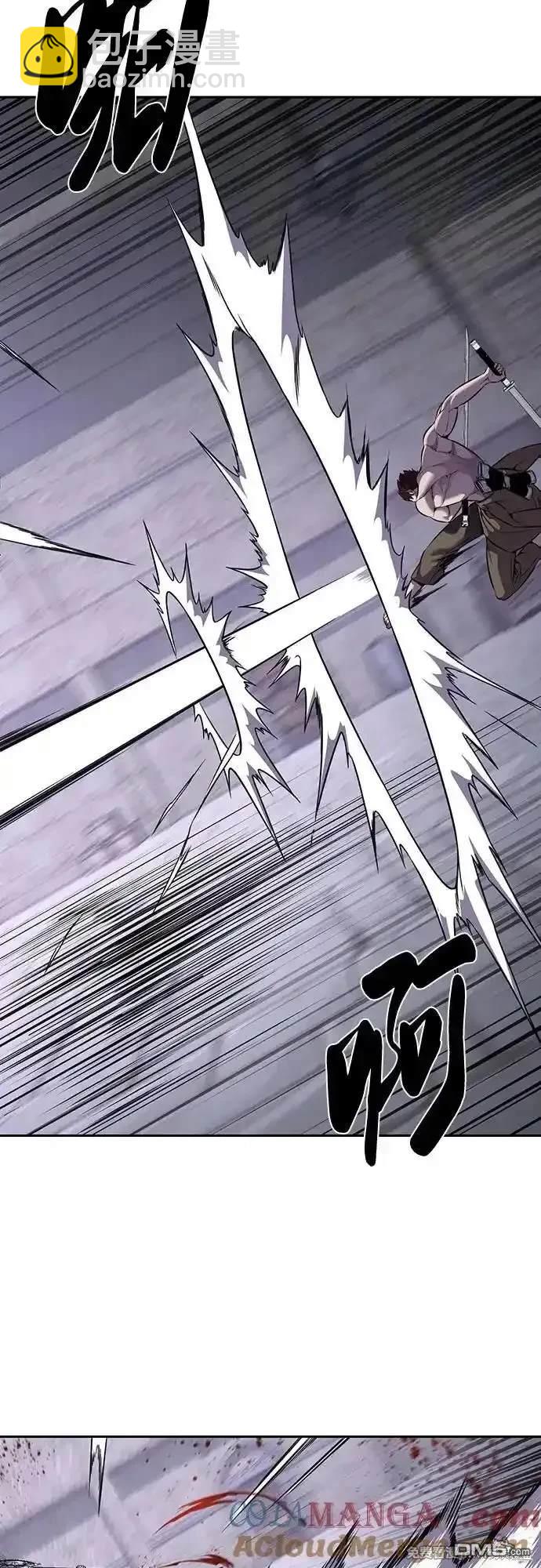 第2部68话87