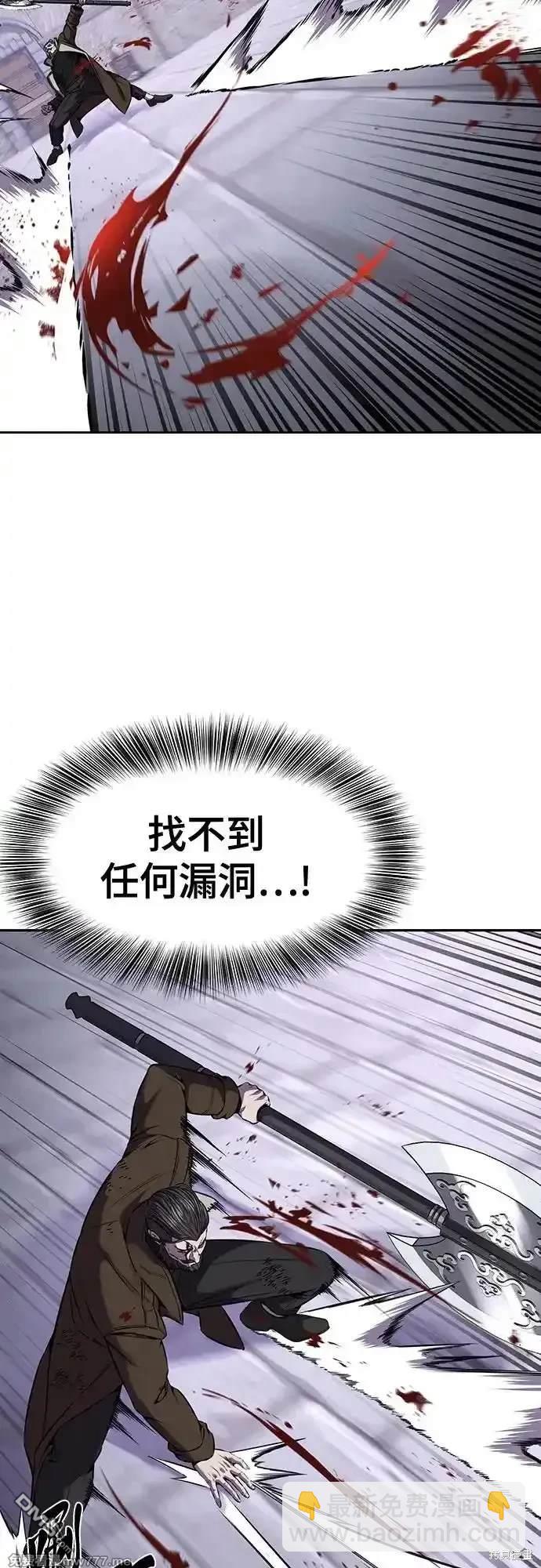 第2部68话88