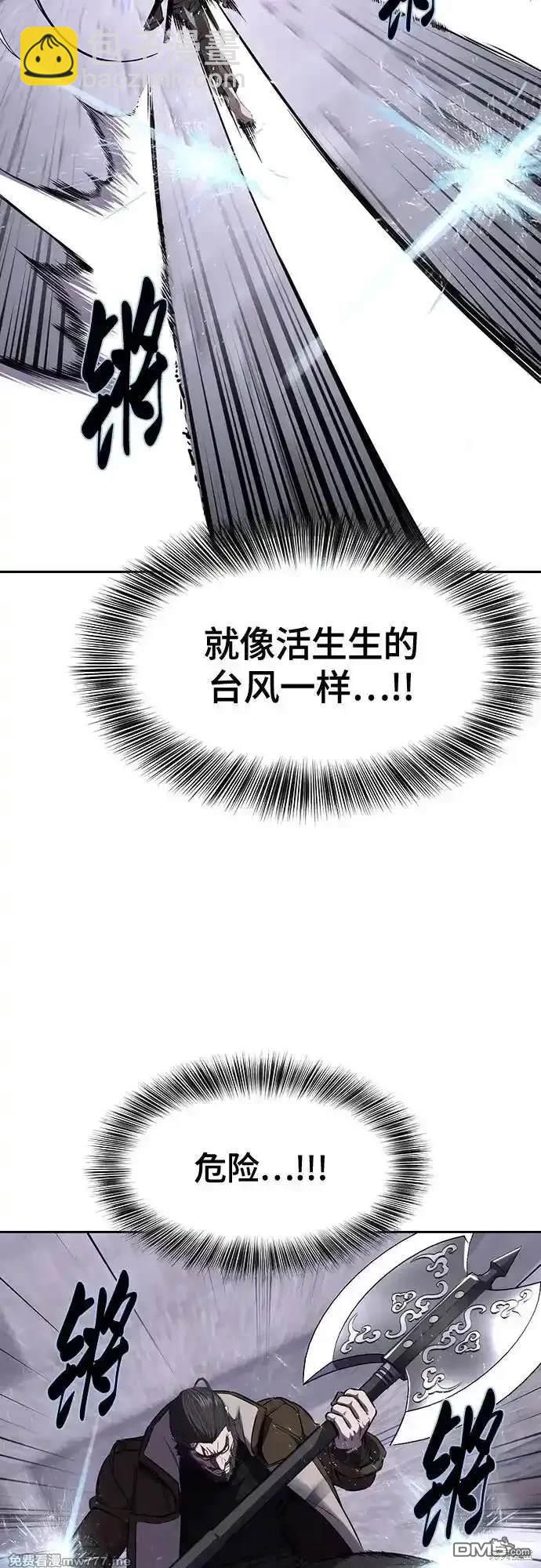 第2部68话93