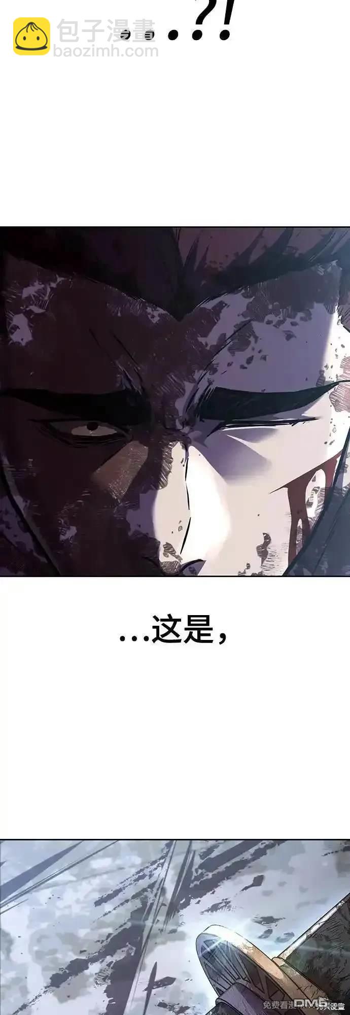 第2部69话109