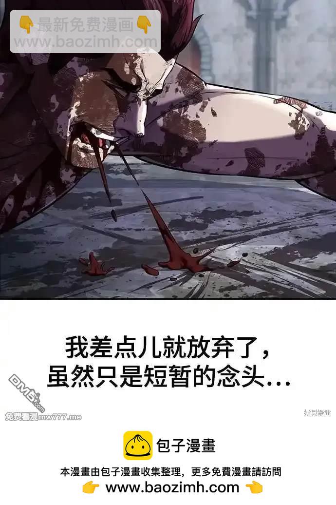 第2部69话112