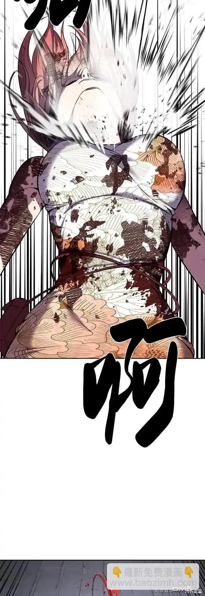 第2部69话116